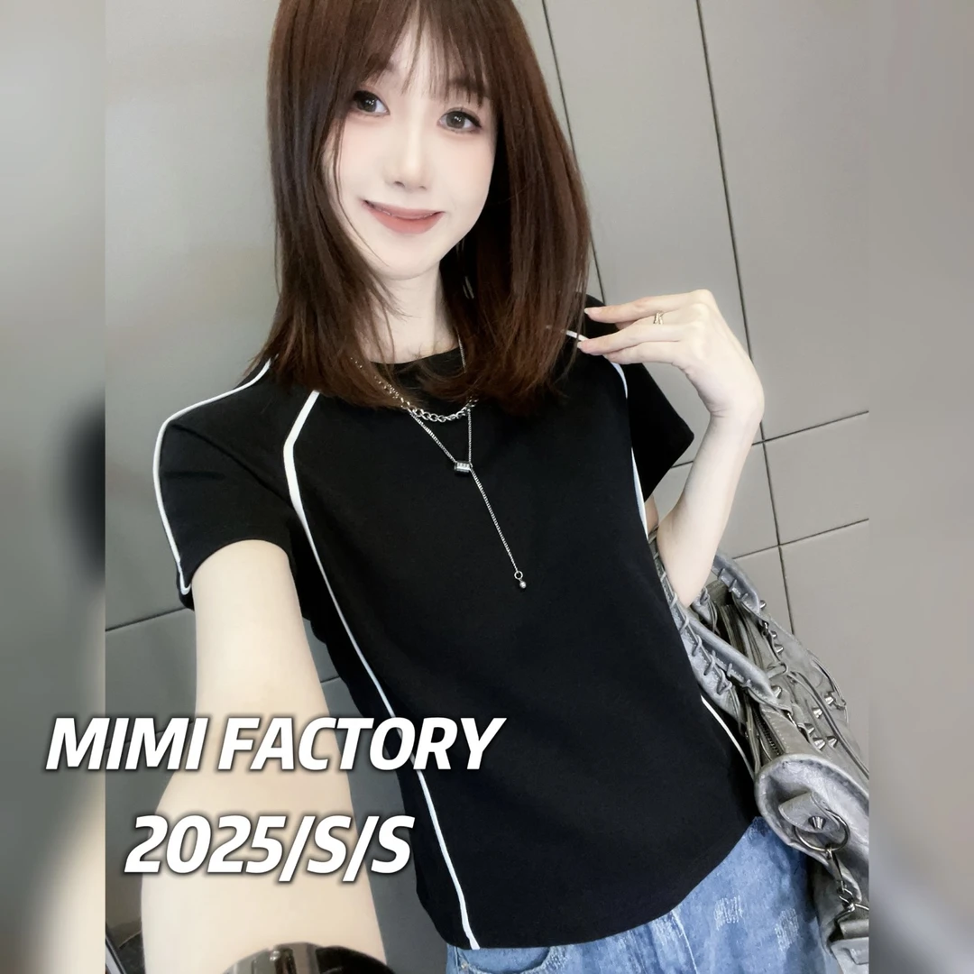 芈芈-2025早春新款 简约设计短袖T恤女修身显瘦内搭2142#