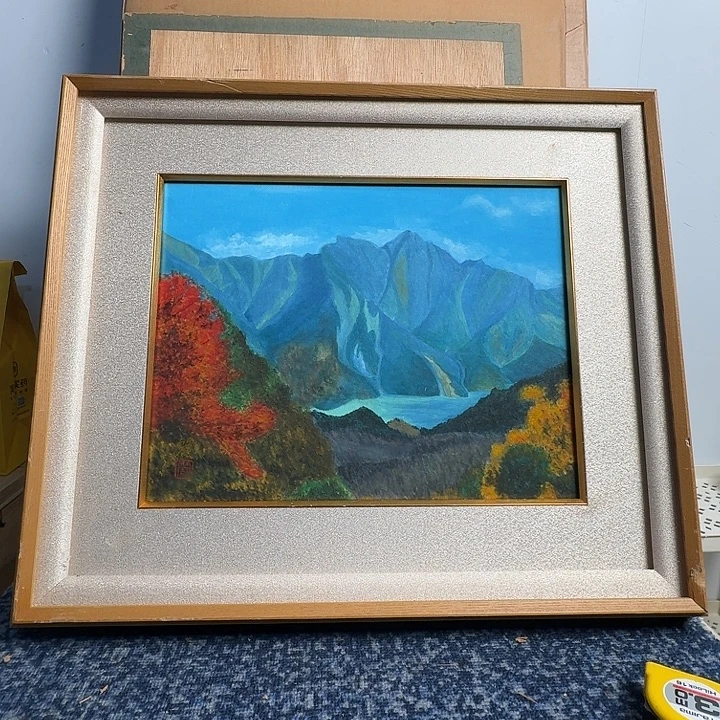 中古字画作品有磕碰瑕疵拍下看