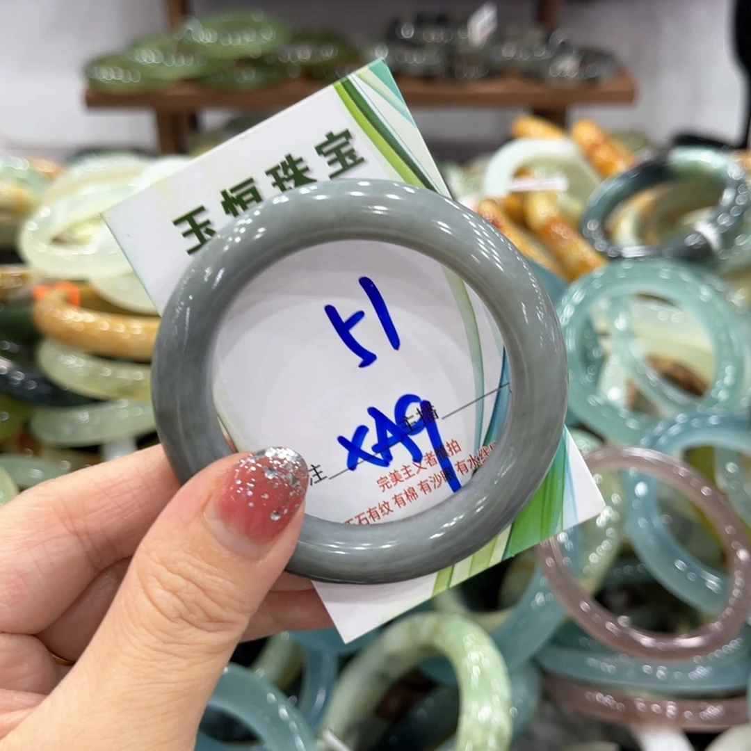 未镶嵌蛇纹石玉手镯手镯