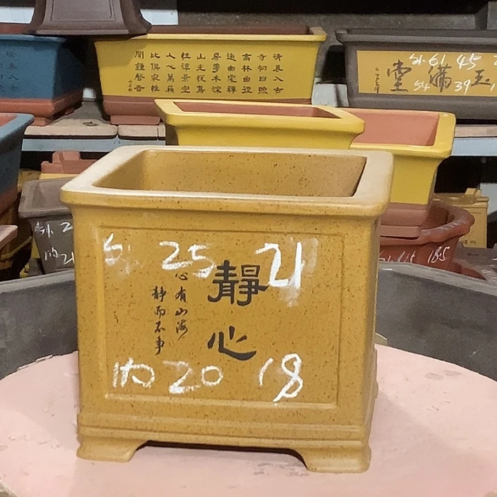 宜兴紫砂花盆花盆包邮