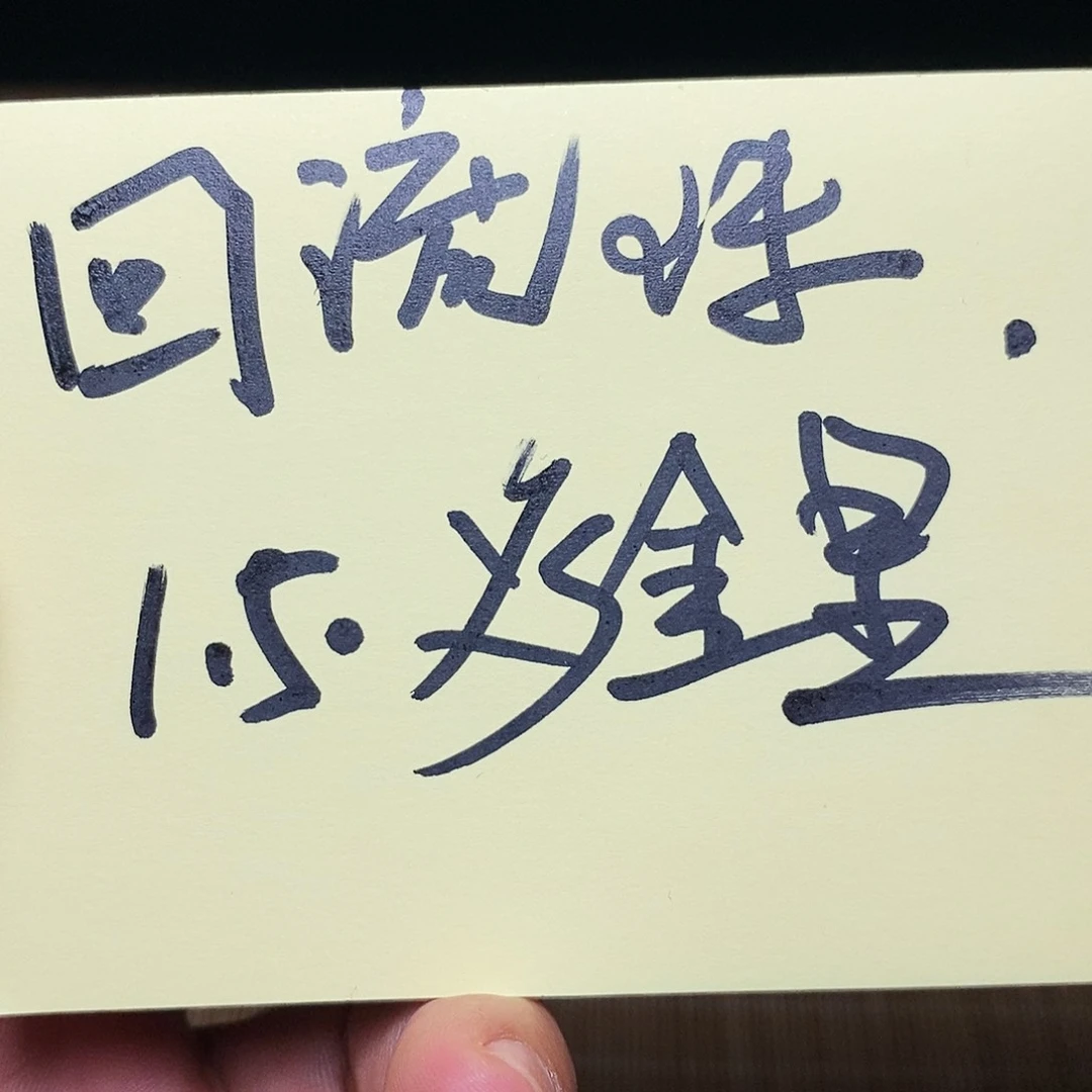 小叶紫檀手串/手链