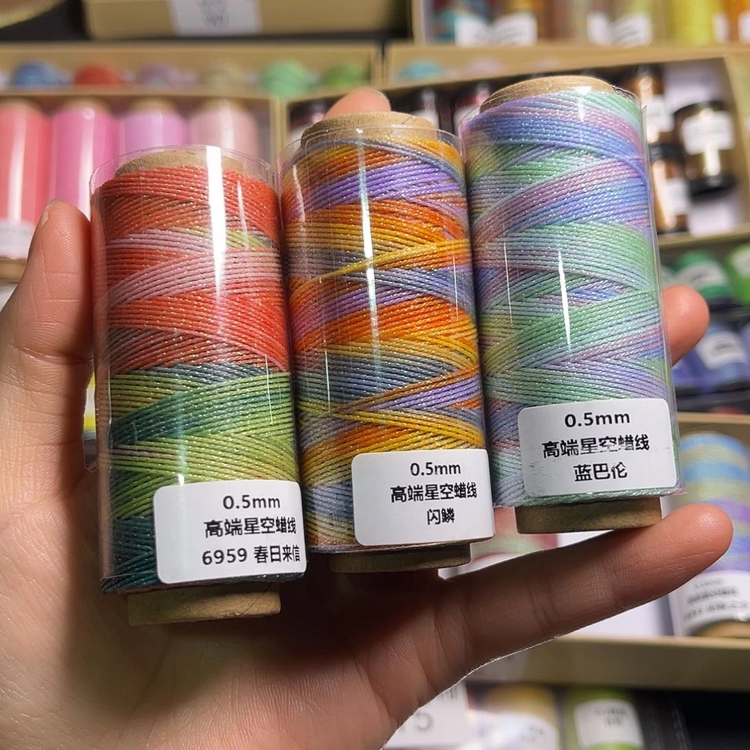 棉0.5春日闪鳞蓝巴伦