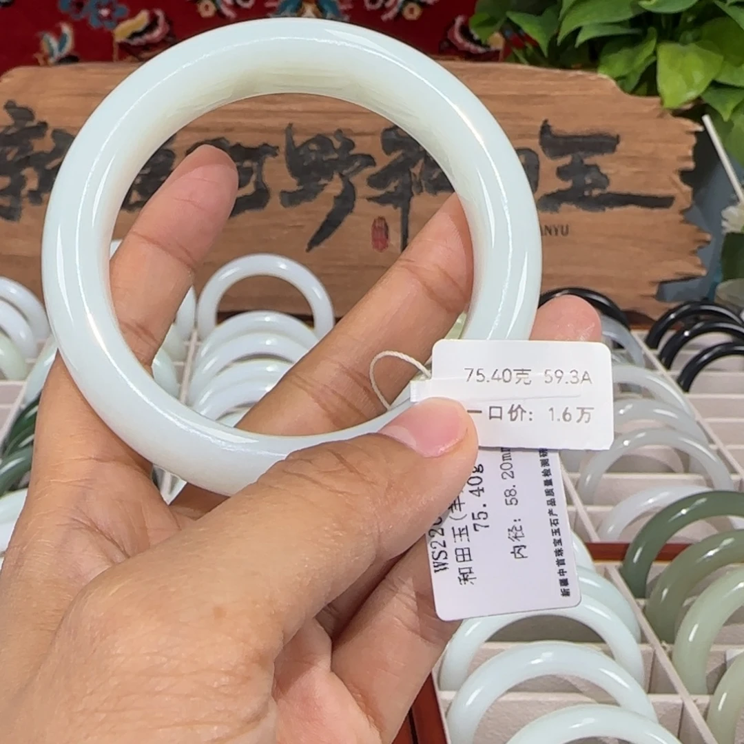 和田玉手镯未镶嵌天然新疆和田玉羊脂白玉手镯