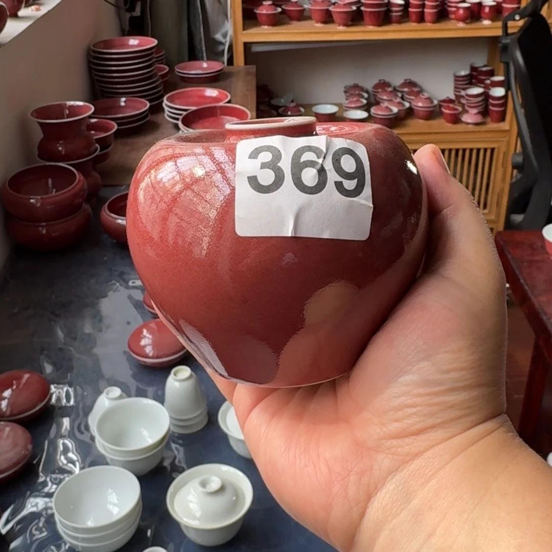 豇豆红苹果尊啊啊啊啊啊啊