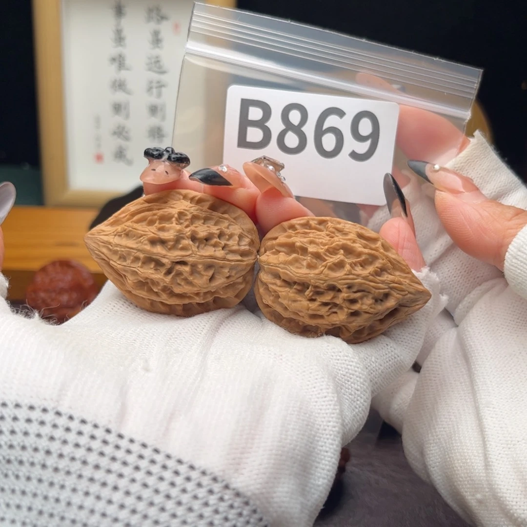把件文玩核桃33野鸡b869