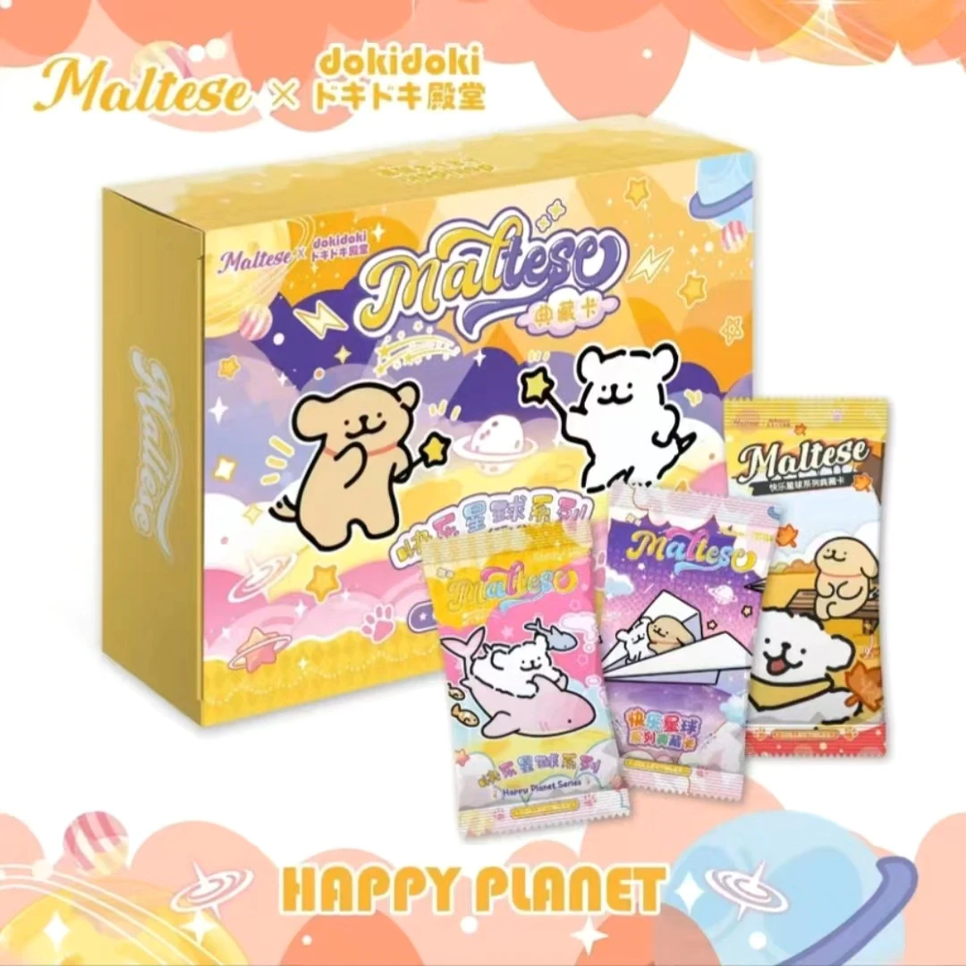 【叠叠】Doki殿堂线条小狗(第三 弹)国产二创收藏卡牌盲盒