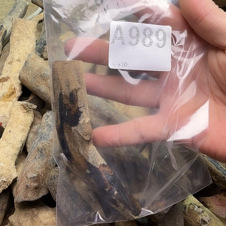 扇子989啊啊啊啊啊啊啊啊