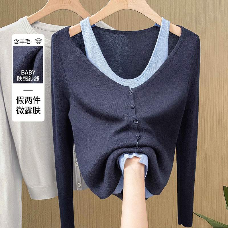 丝柏舍2025绵羊毛冬新款女通勤拼色假两件长袖V领针织衫S53K3050Z