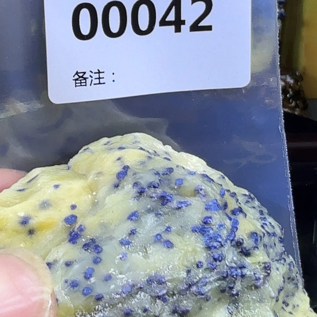 青田石青田蓝星店拍品