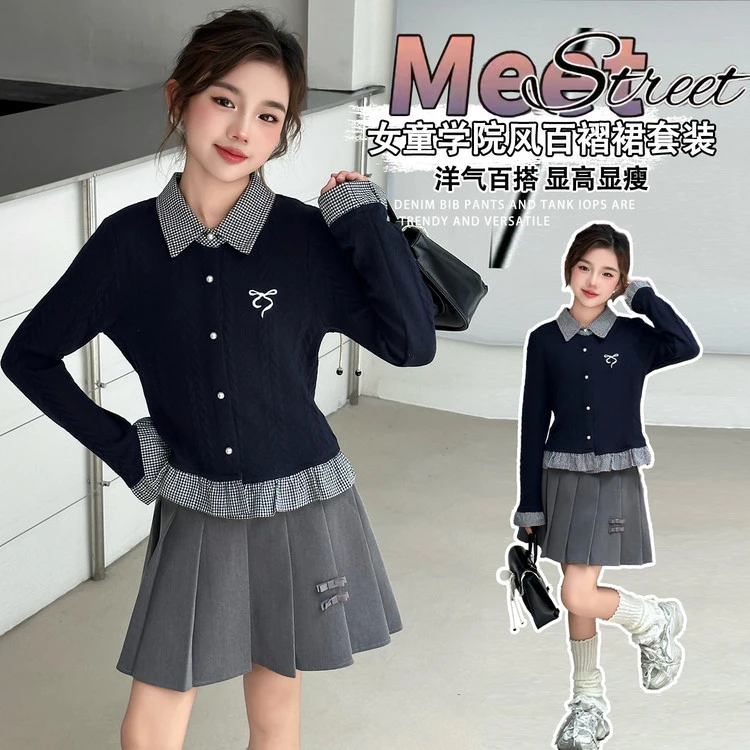 【贝贝优品】秋季2025新款女童装D格子领学院风裙子套装