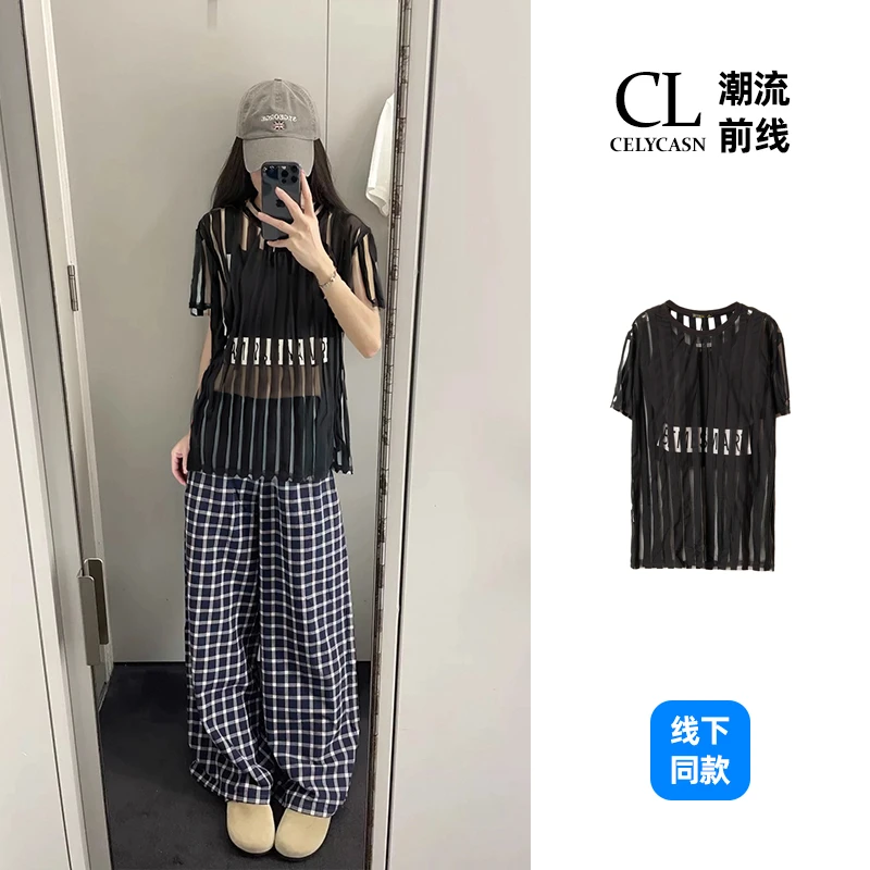 B6JI2E54A#夏季新款时尚法式半透条纹t恤罩衫上衣