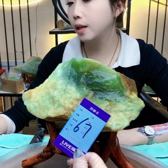 【闪购商品】未镶嵌蛇纹石玉原石