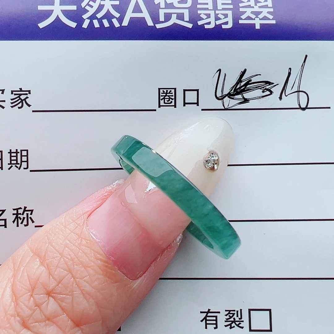 未镶嵌戒指翡翠戒指