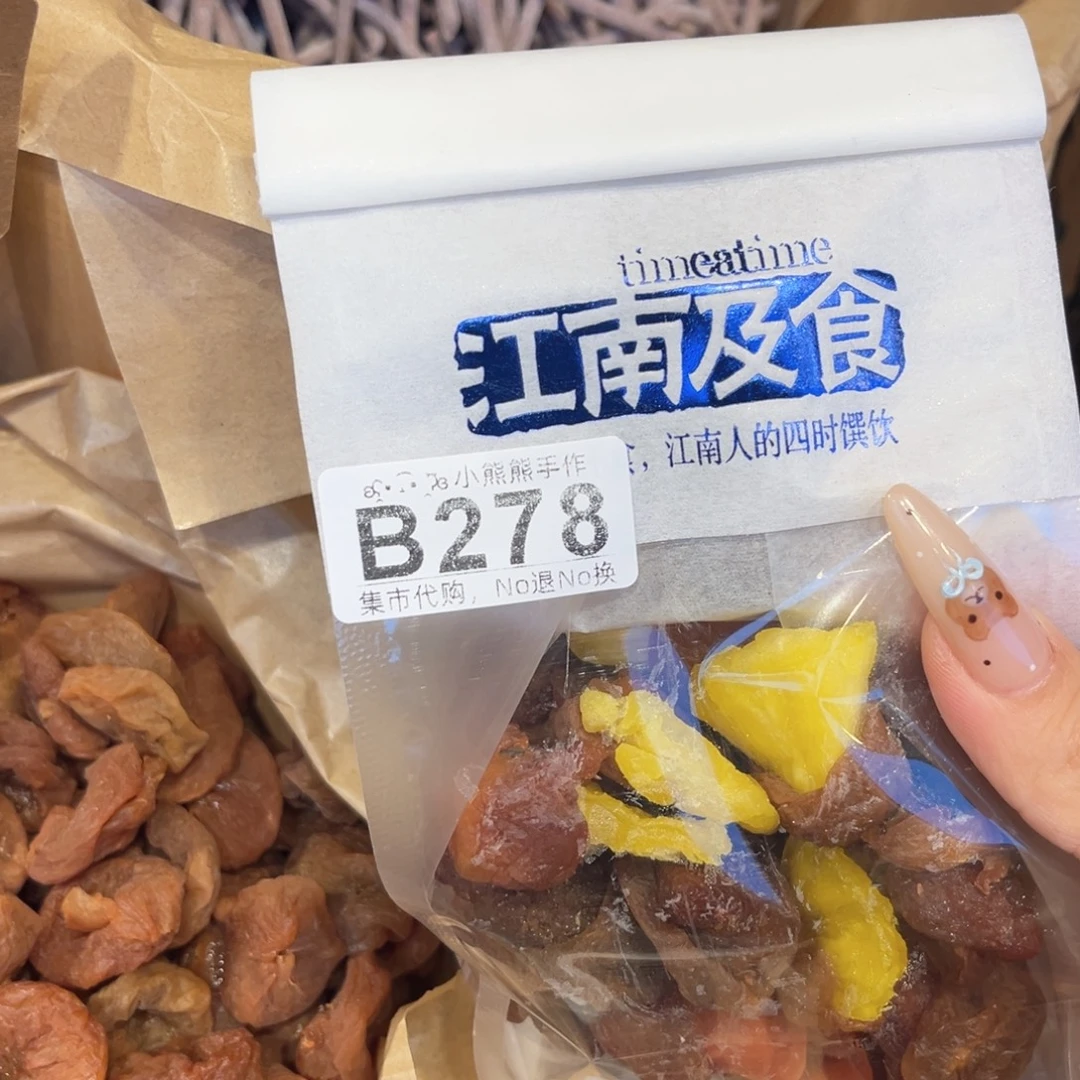 @***e哈哈哈哈哈哈哈哈哈