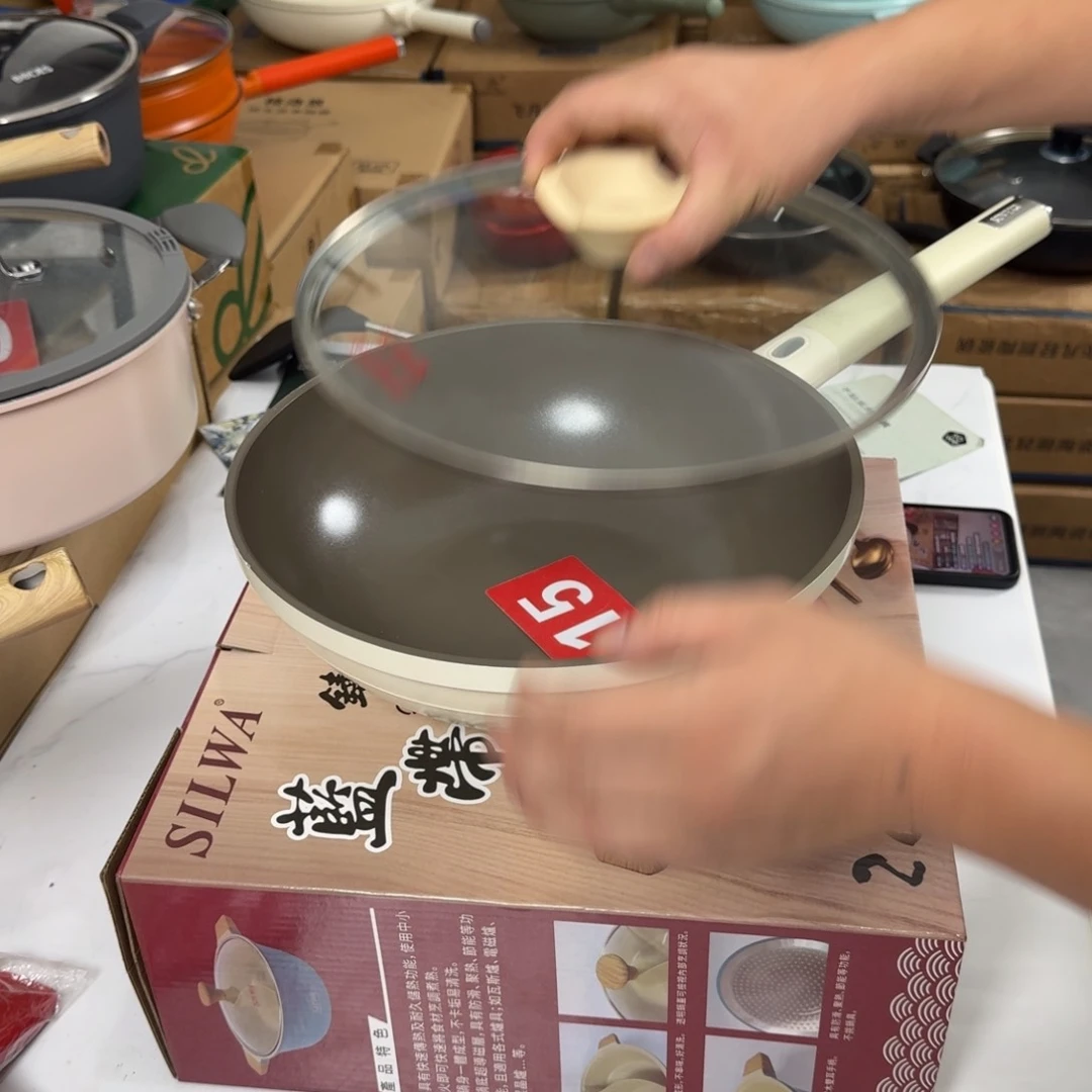 铝合金微瑕28炒锅