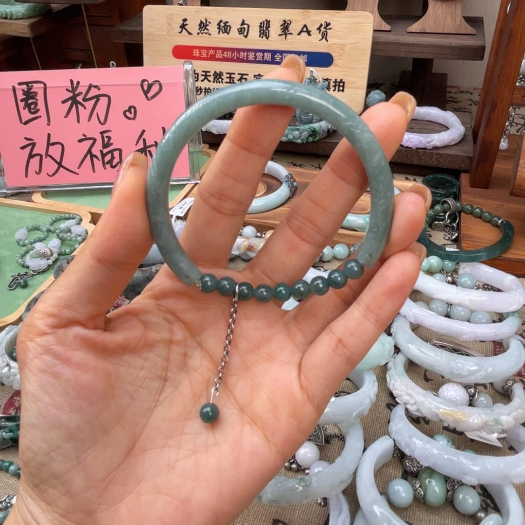 未镶嵌手链翡翠手镯
