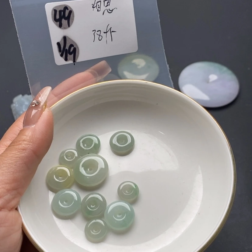 【闪购商品】定制翡翠未镶嵌相**缘