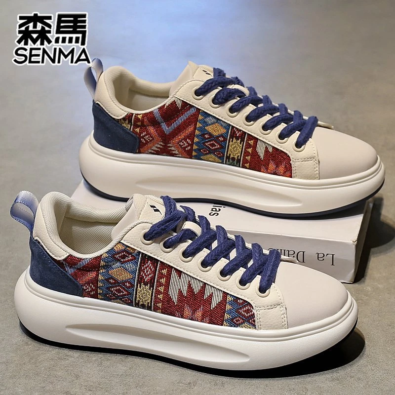 森马新款板鞋美式鞋子鞋子男款夏季男生运动鞋明星国潮百搭休闲鞋
