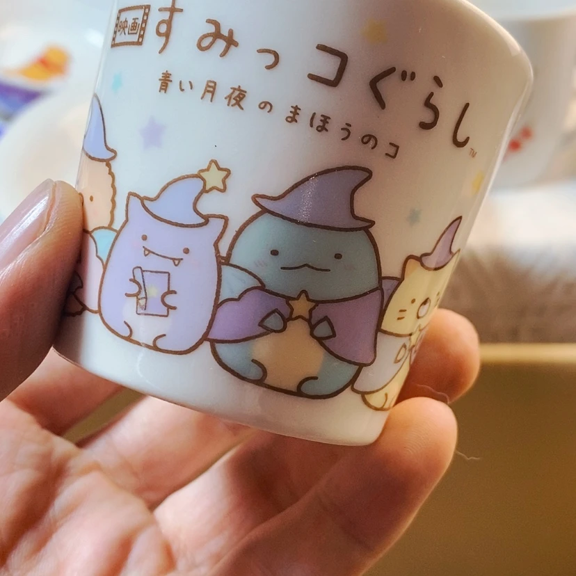【闪购商品】盘c****豆啊啊啊啊啊啊