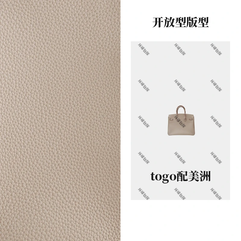 【圈圈私定】新款高奢25CM尼罗tc时尚贵妇手提包