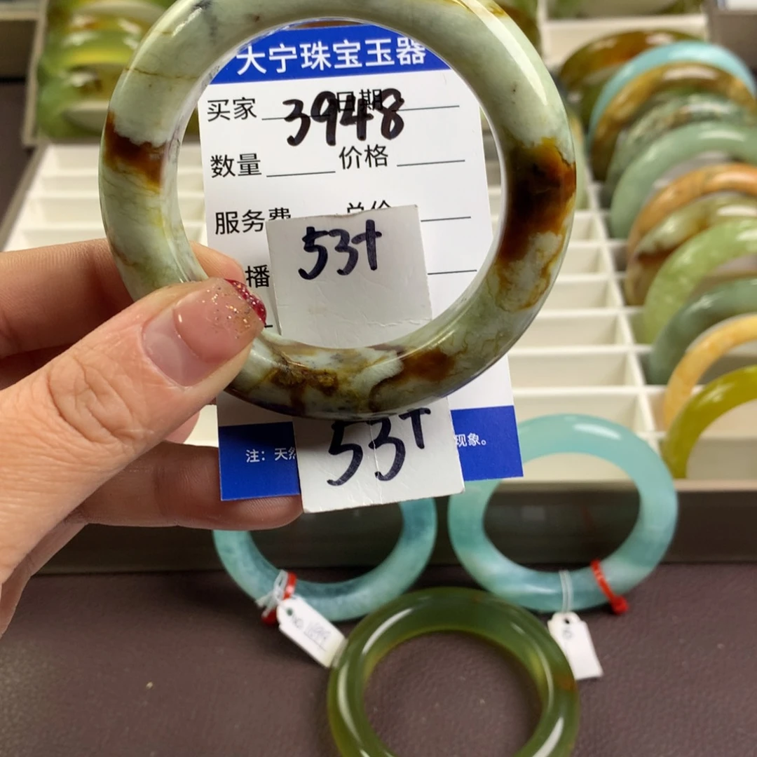 蛇纹石玉手镯未镶嵌3948