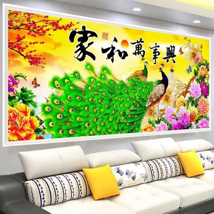 2.4大152绿孔雀家和万事兴纯手工绣好的十字绣客厅上档次装饰画