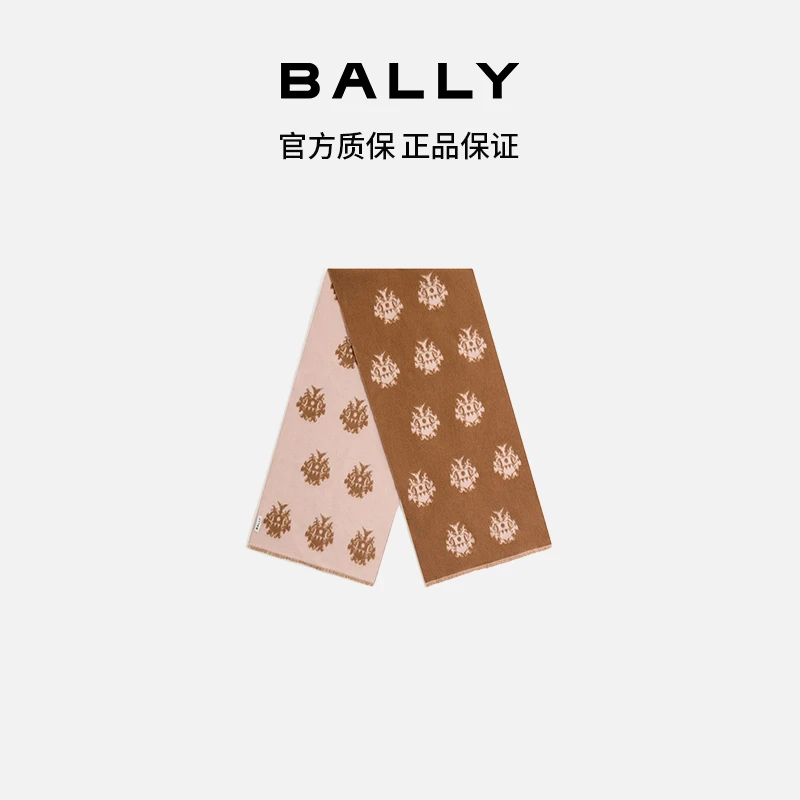 BALLY/巴利女士时尚围巾 6312161-HZ