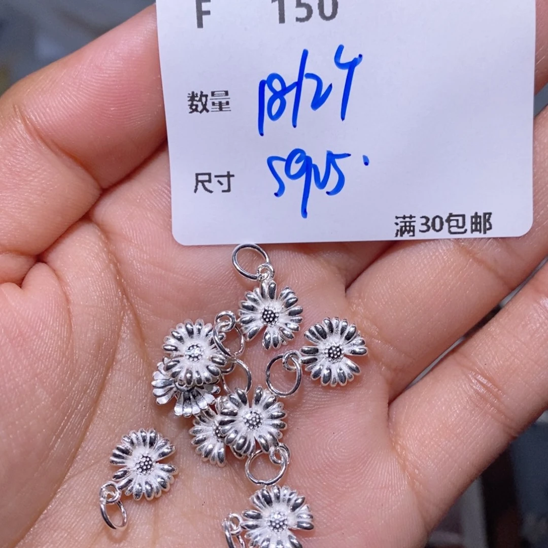 水晶颈饰银S925镶嵌F150
