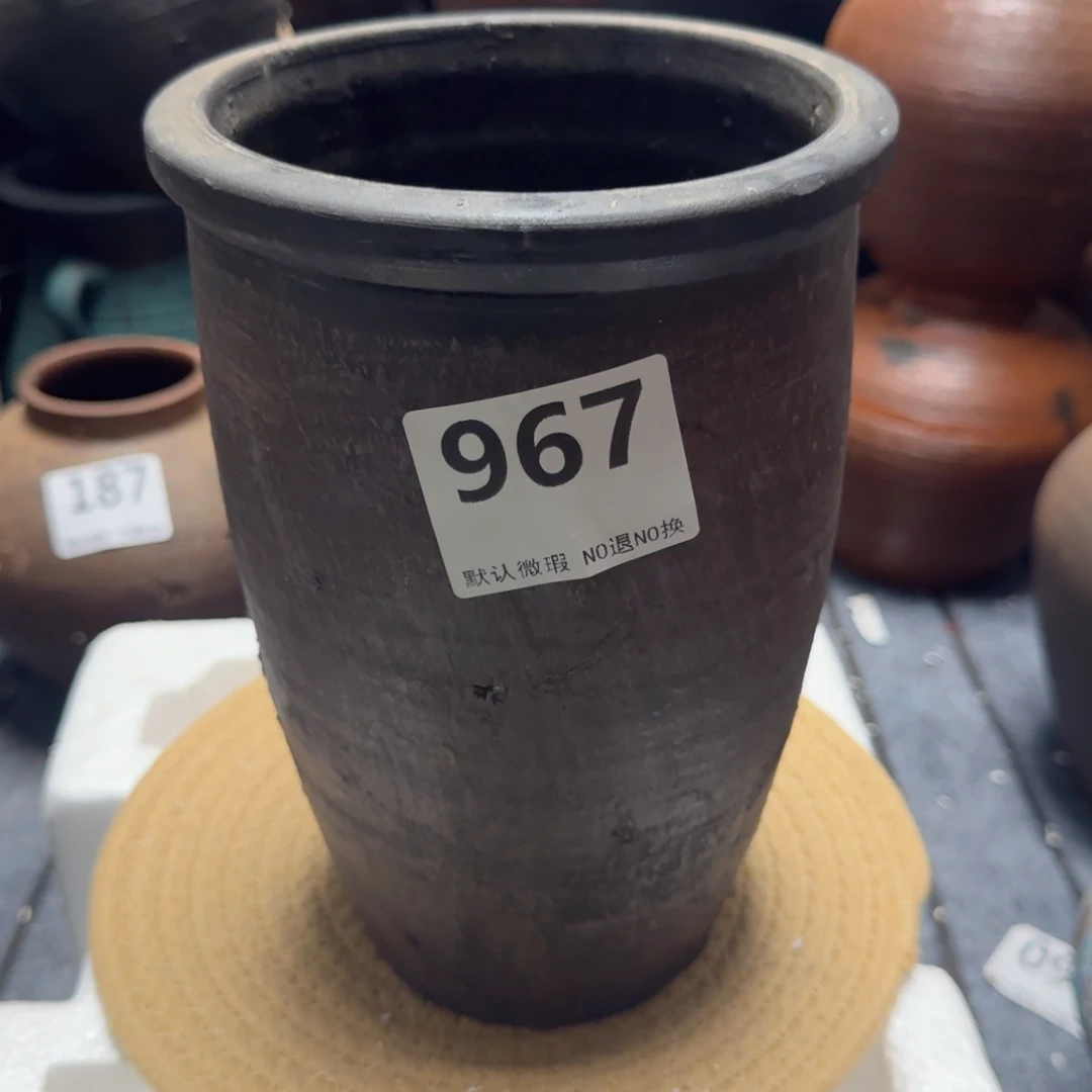 瑕疵967带孔高度22口径15