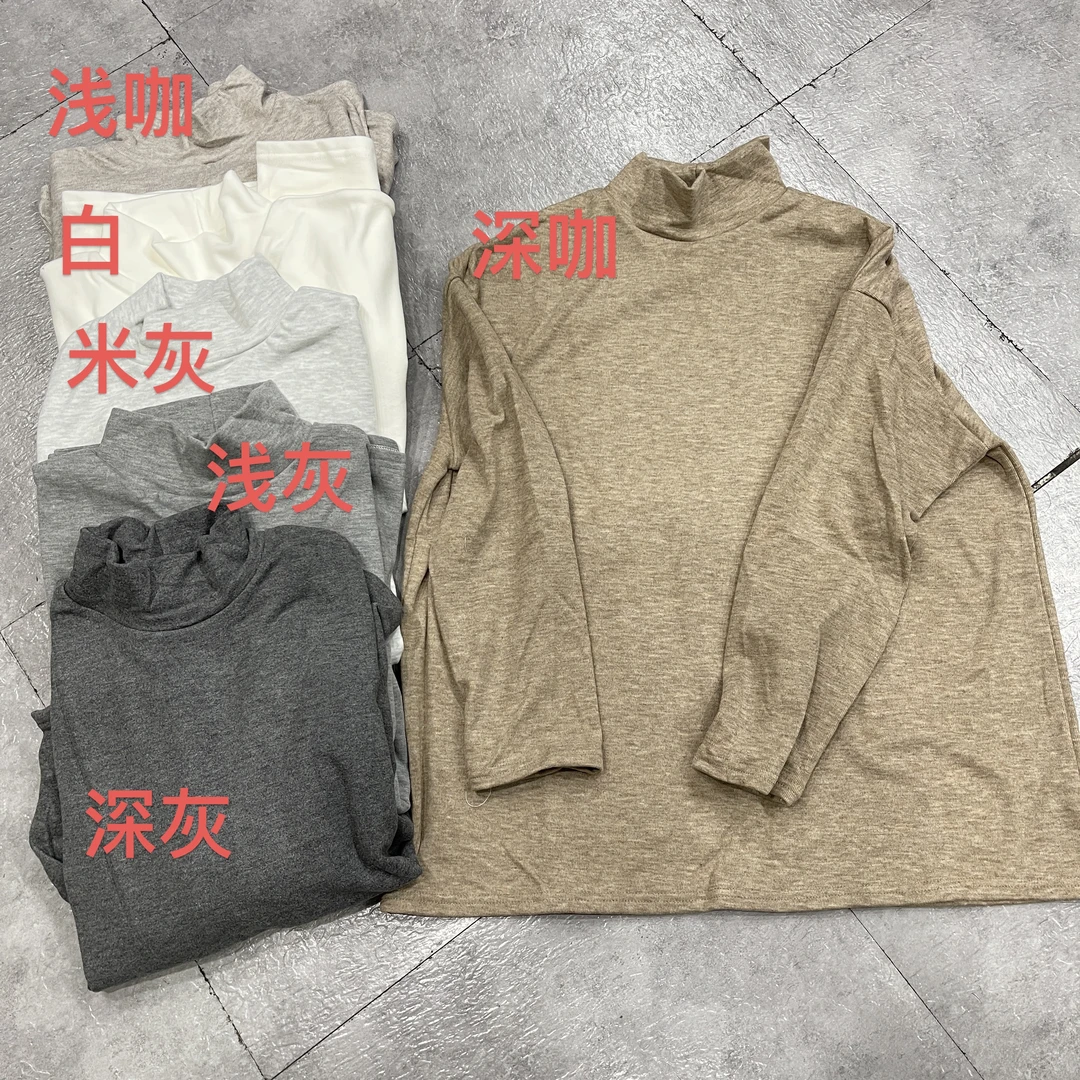 【若汐女装】欧韩版宽松大版休闲百搭半高领保暖秋冬套头打底662