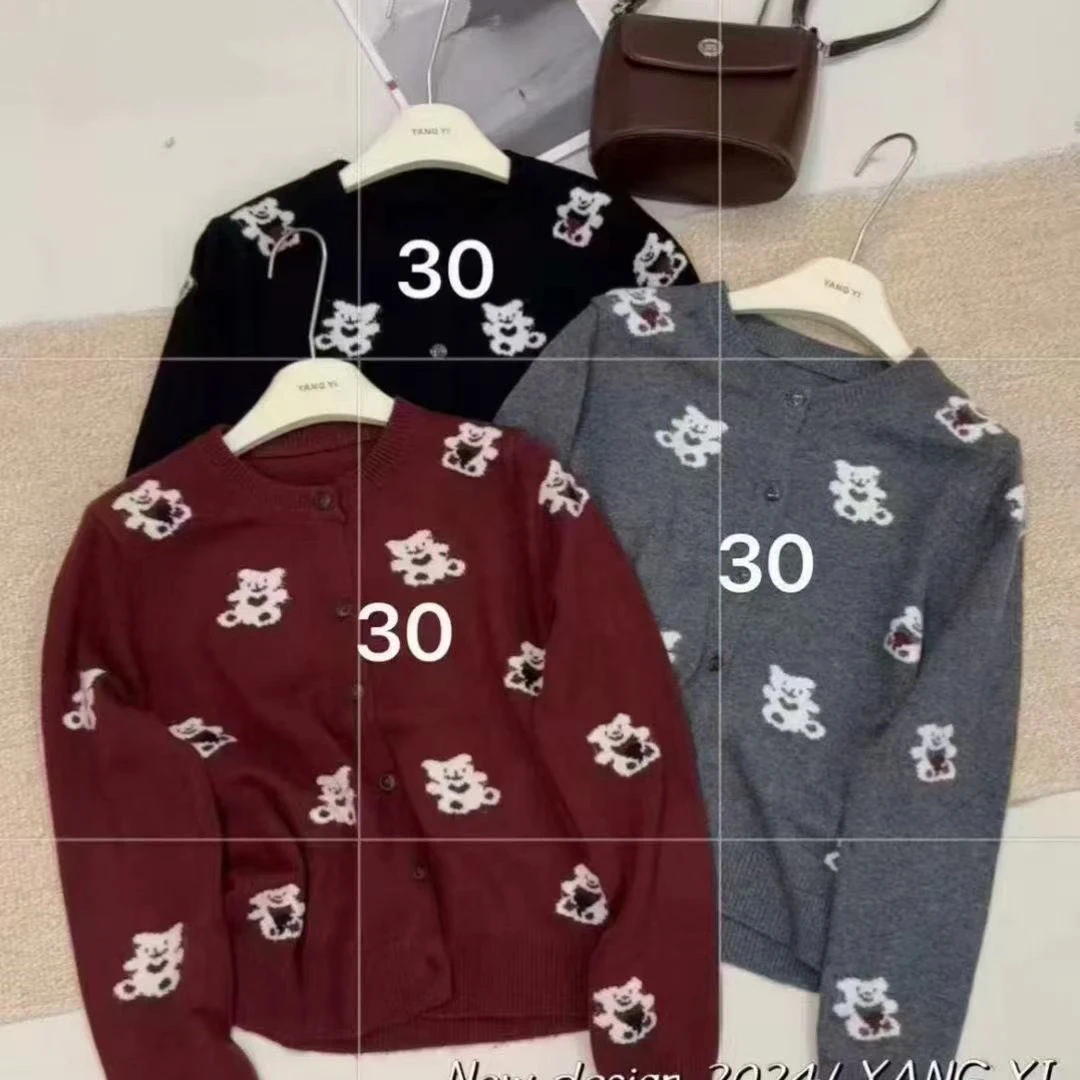 美美推荐170小熊针织秋季百搭圆领开衫（衣长56左右）