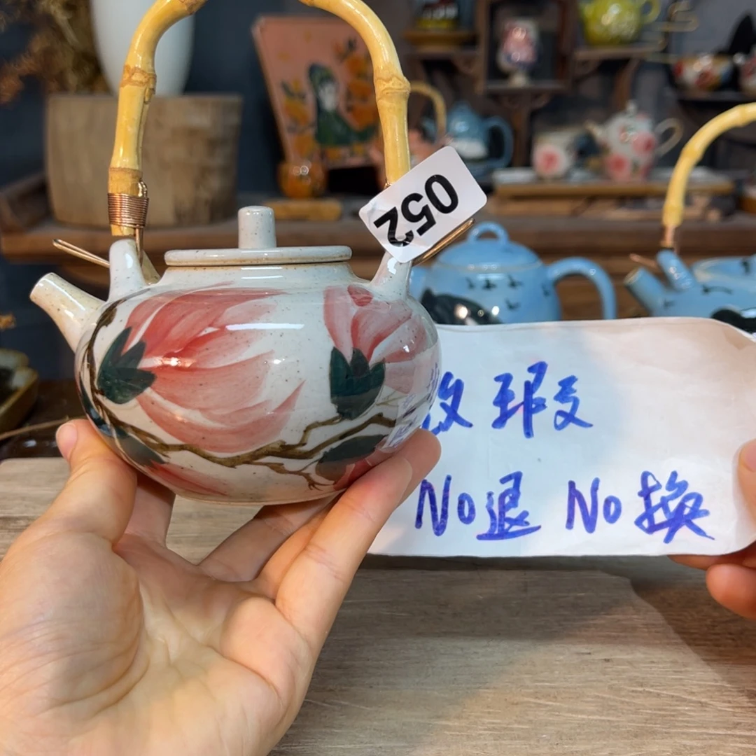 壶素浅陶瓷手工手绘