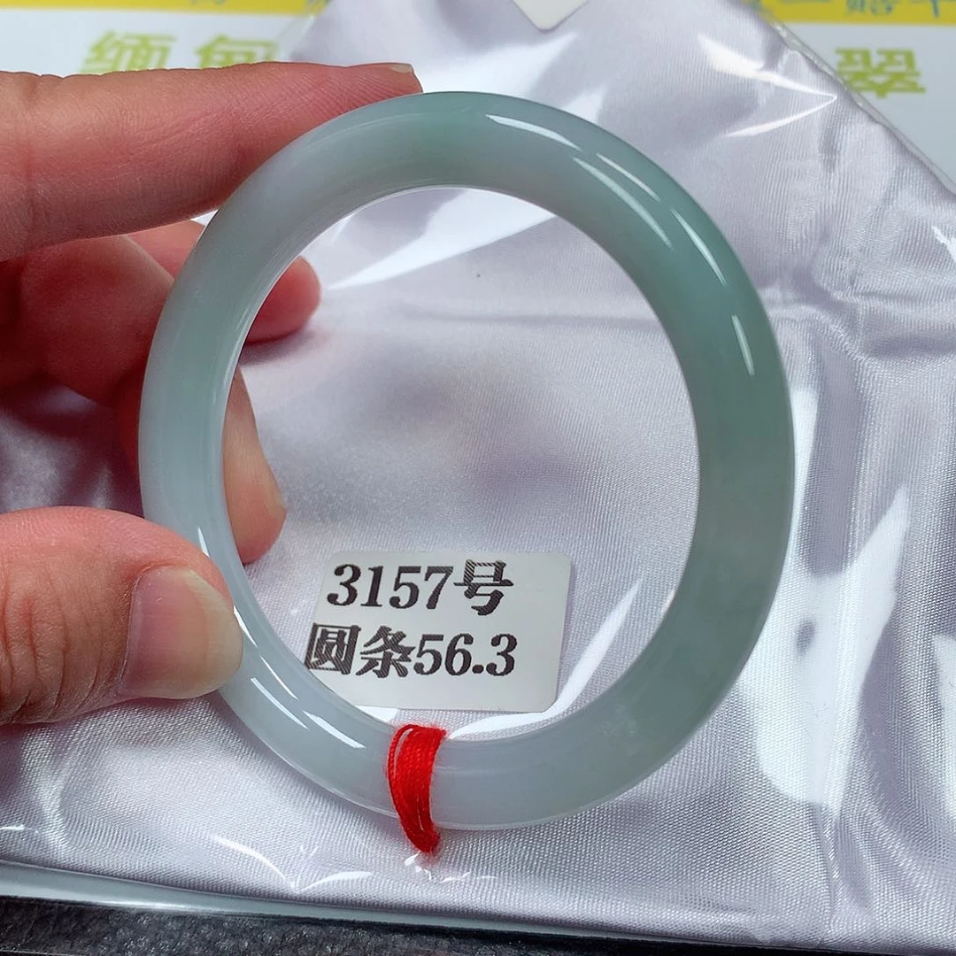 【闪购商品】未镶嵌手镯翡翠3157号