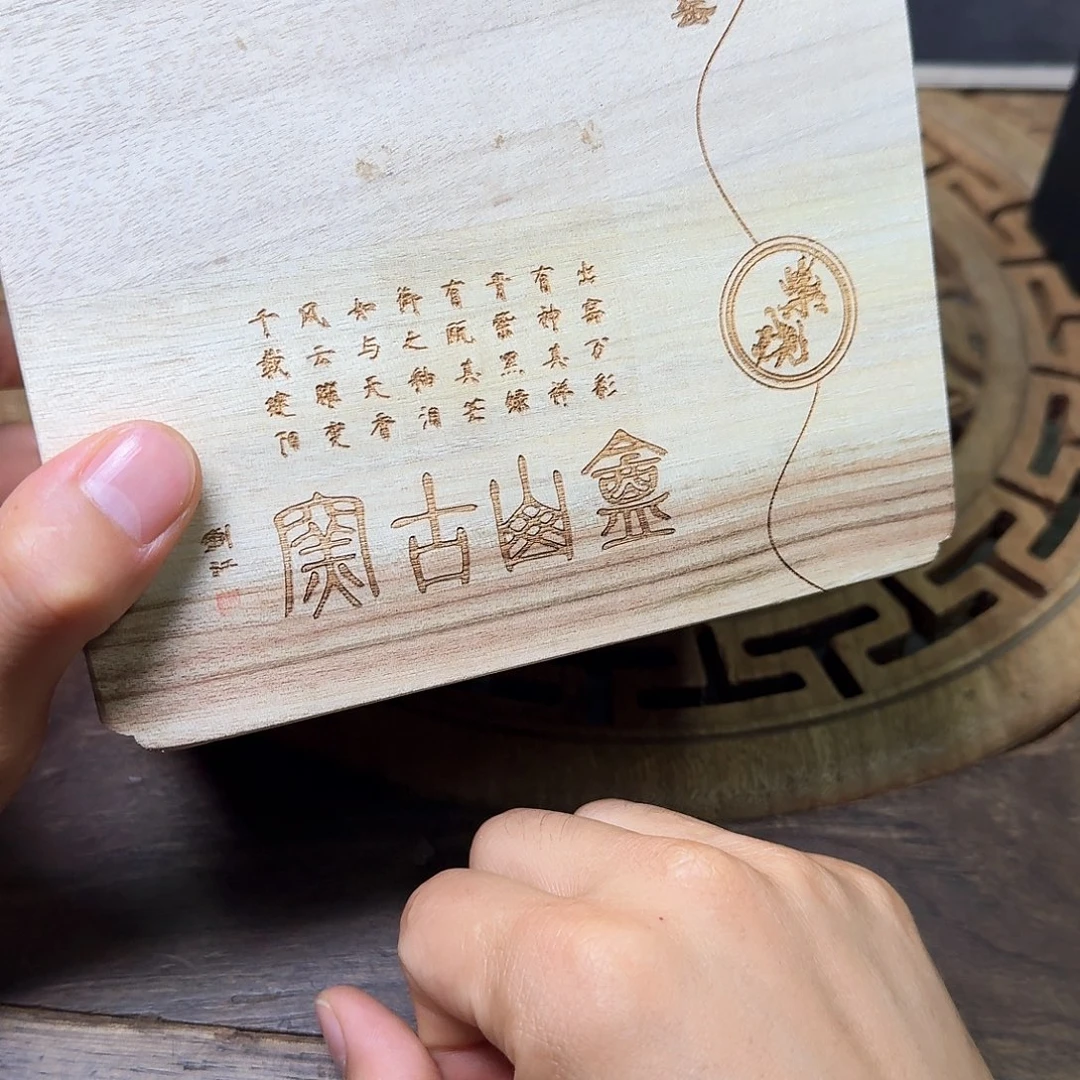茶盏干就完了，10月暴富