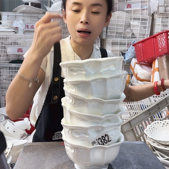 盘微瑕产品……六个四方米饭碗