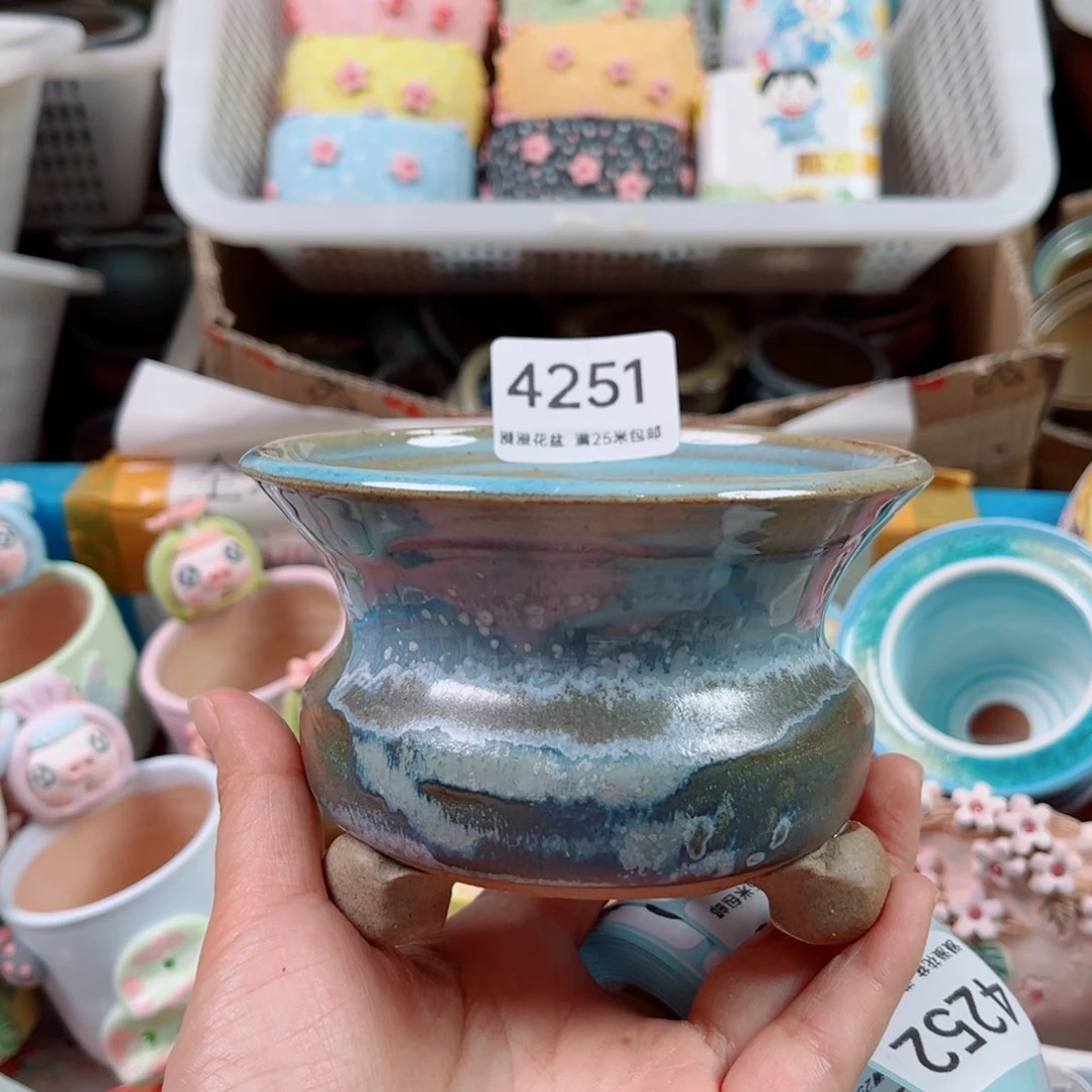 景德镇手工制作4251口11