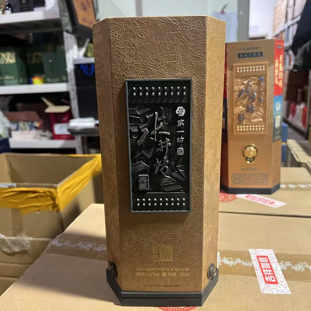 水井坊典藏大师版 浓香型白酒52度500ml