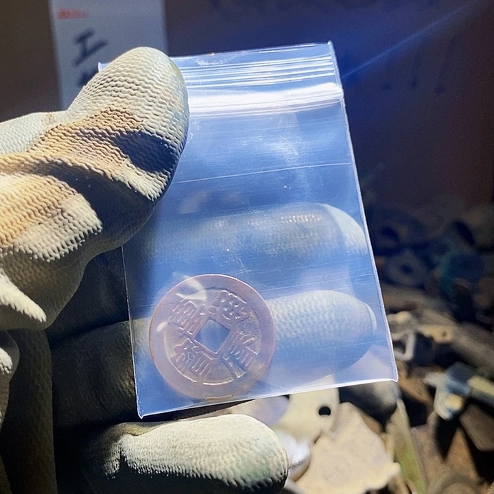 老***堂工艺品手机挂件 116