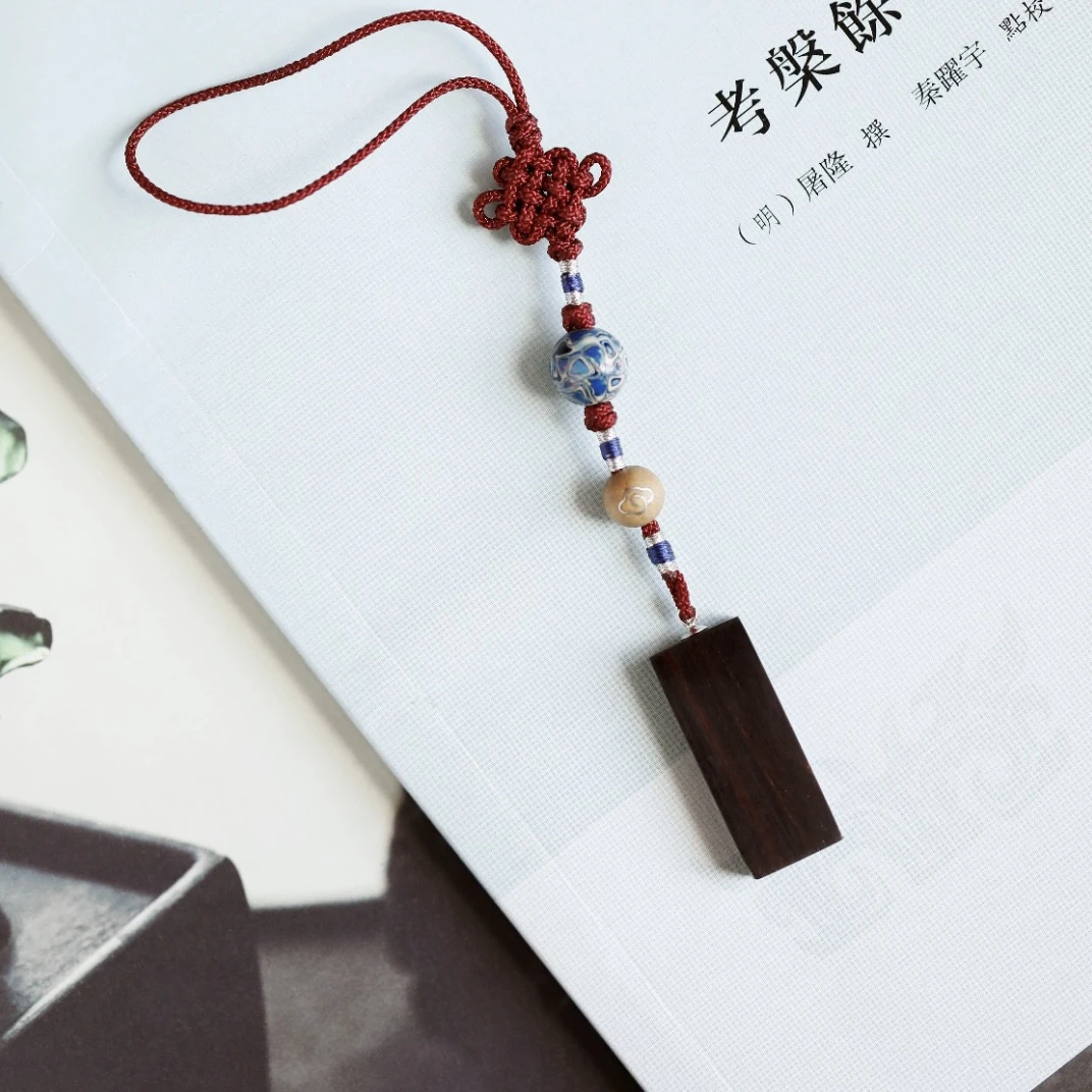 小叶紫檀【祥云·福】钥匙扣质地细密深沉典雅福字代表着福气和财气