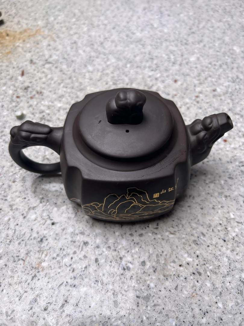 【闪购商品】原矿手工千里江山凤鸣壶