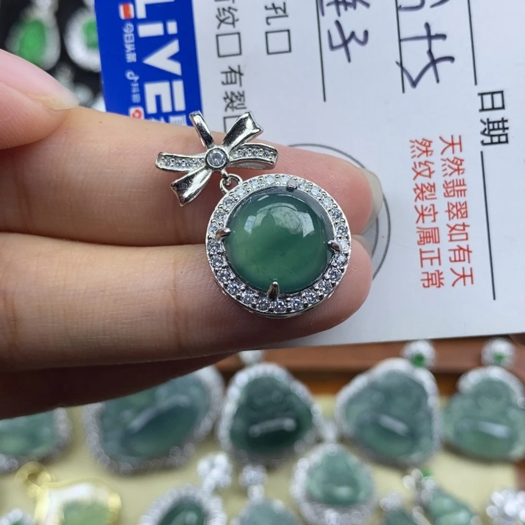 颈饰未镶嵌翡翠天然