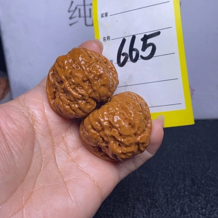 文玩核桃把件665/39.5蛤蟆头反油