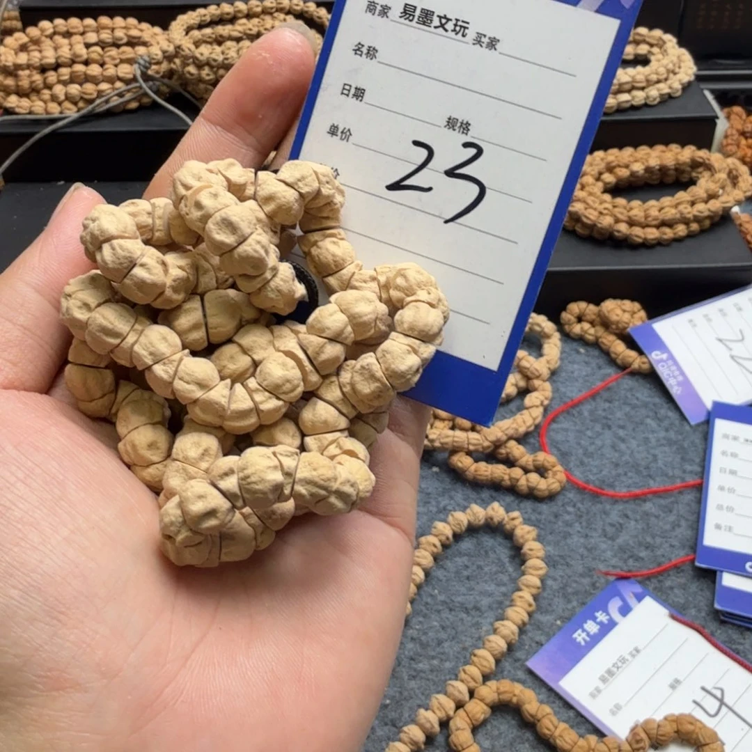 柏香籽/百香籽手串23