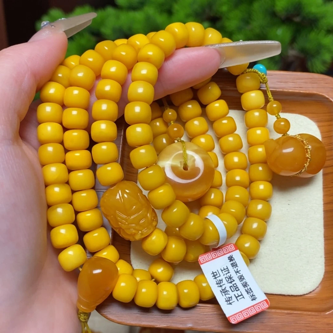 【闪购商品】手链蜜蜡未镶嵌手串