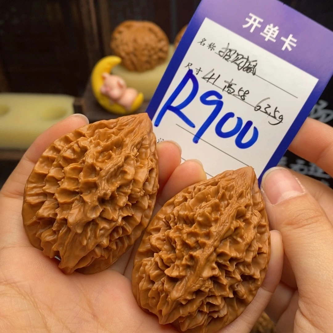 文玩核桃吊坠招财鼠