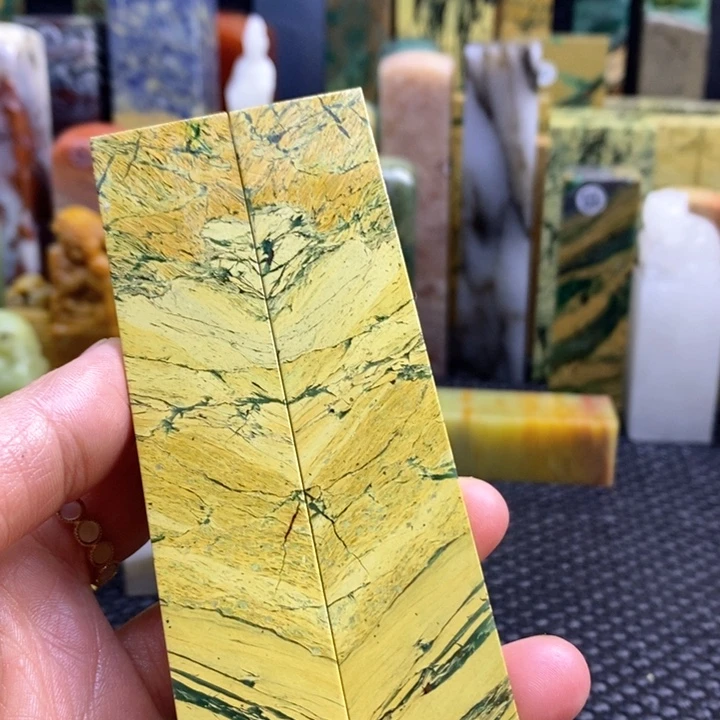 云南石古***刻青田石印章石