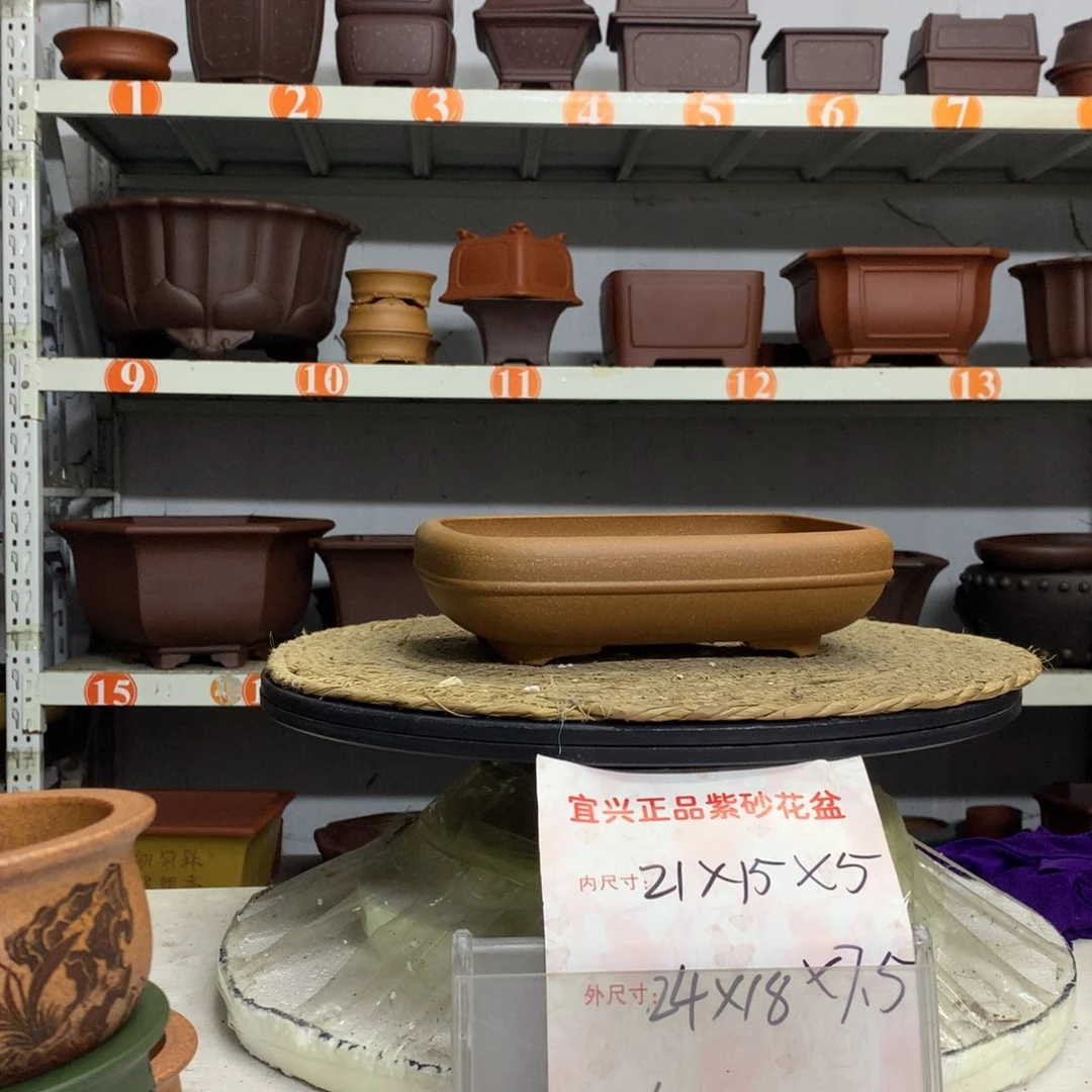 紫砂花盆精品紫砂花盆