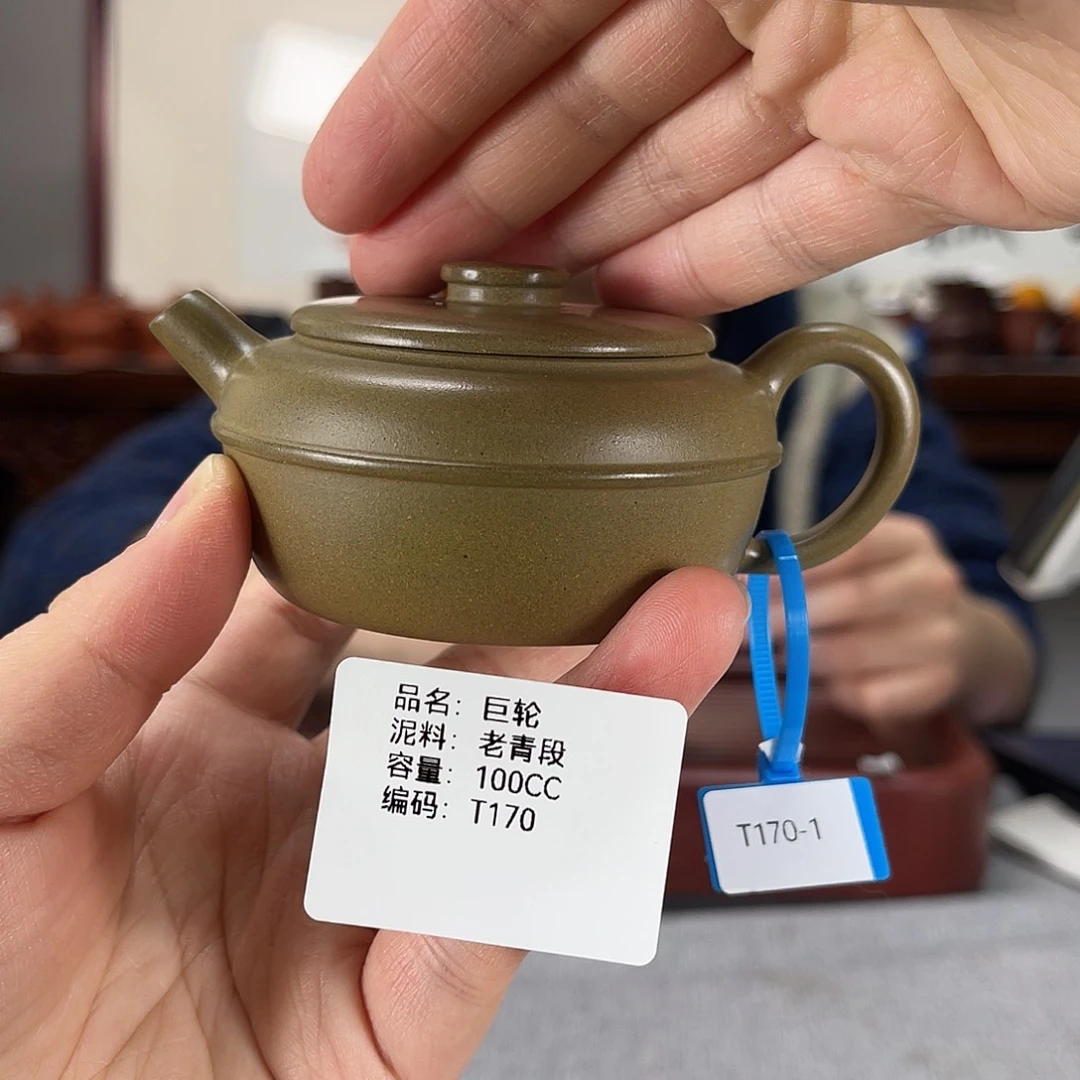 紫砂茶壶方圆紫砂