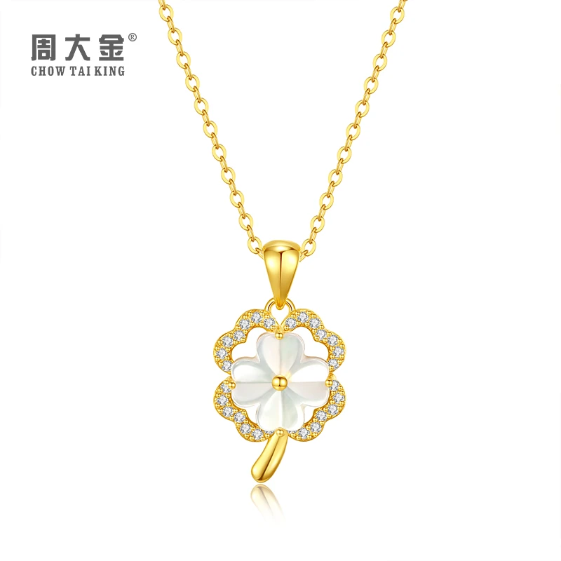 坠链均925银 周大金四叶草旋转项链女纯银锁骨链母亲节礼物送老婆