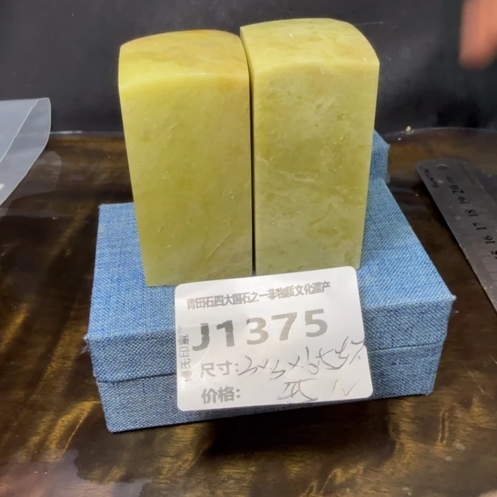 青田石10.11青田石雕厂家直销